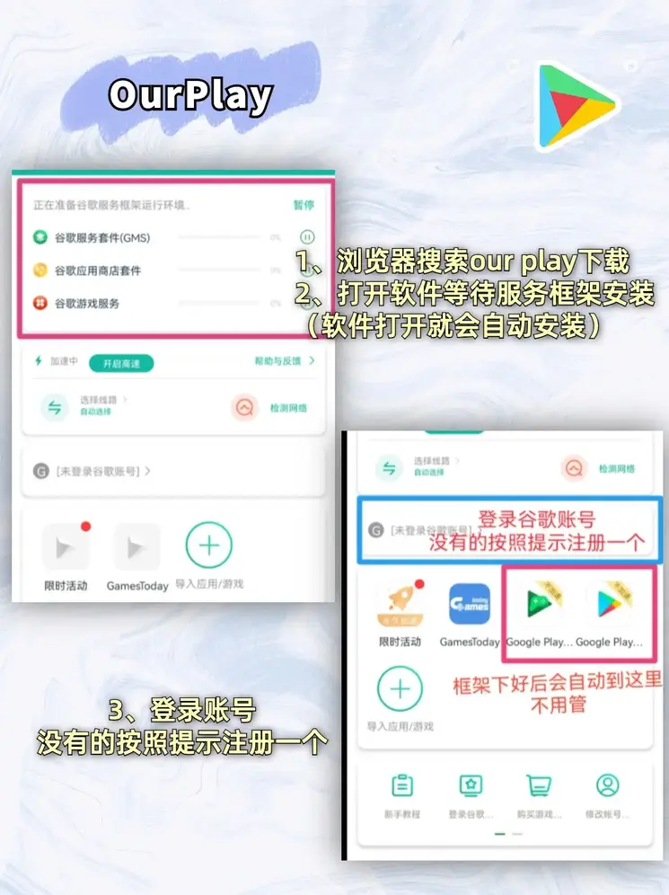 澳门永利老网址登录入口截图1